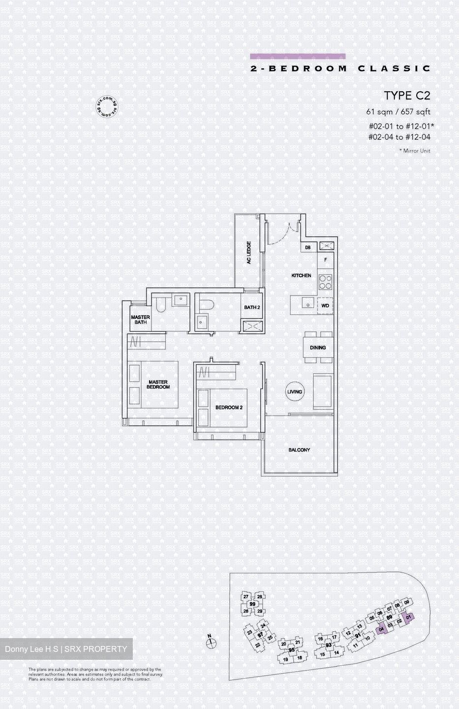 Hyll On Holland (D10), Condominium #558831561